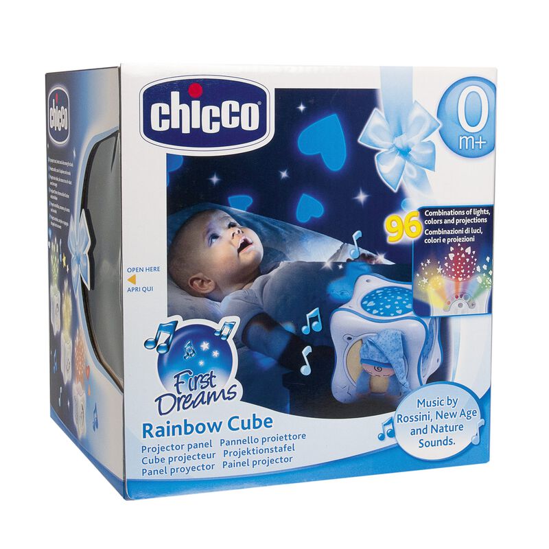 Rainbow Cube image number 2